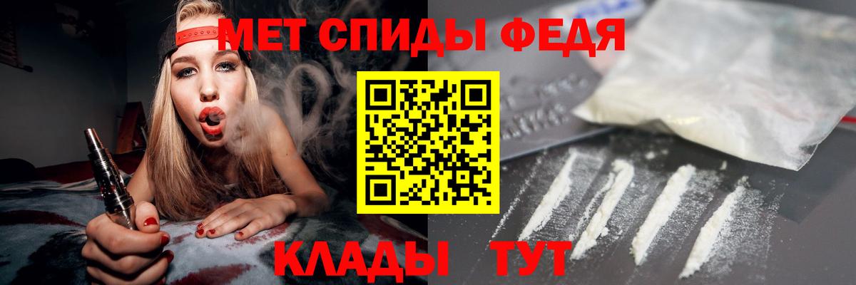Amphetamine 97% Серпухов