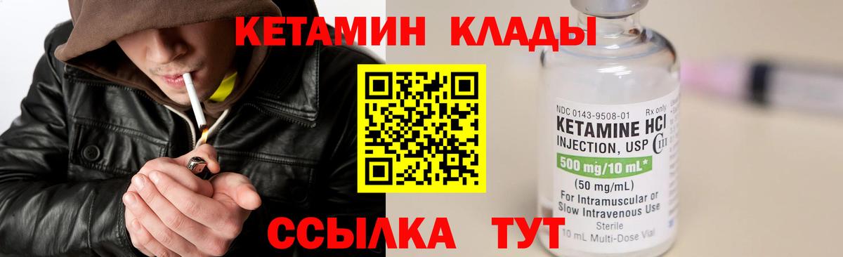 Гашиш Серпухов
