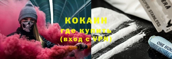 героин Нея