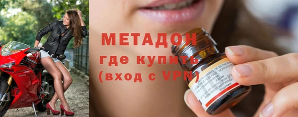 героин Нея