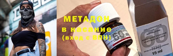 гашик Нефтекумск