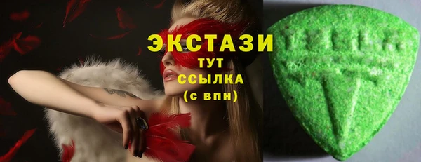 героин Нея