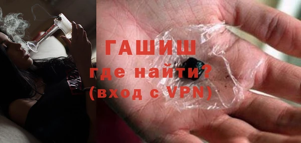 героин Нея