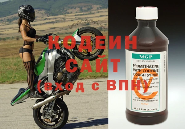 гашик Нефтекумск
