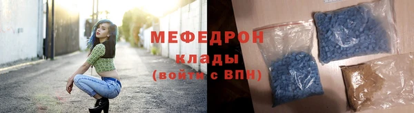 COCAINE Нефтегорск