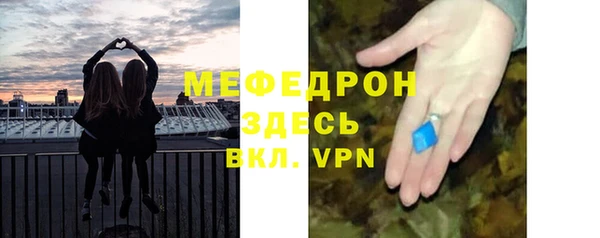 героин Нея