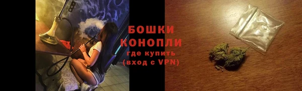 мескалин Балабаново