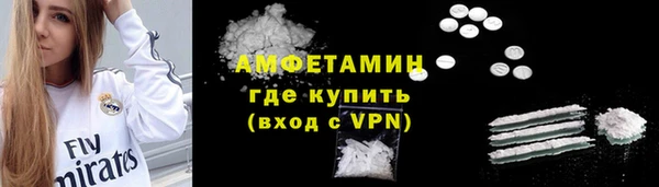героин Нея