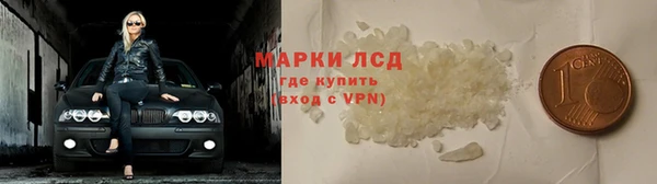 героин Нея