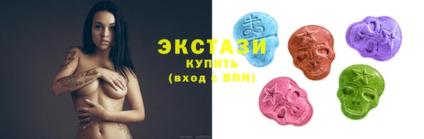 героин Нея