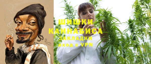 COCAINE Нефтегорск