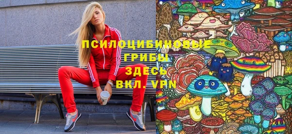 мет Навашино