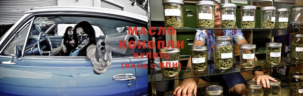 COCAINE Нефтегорск
