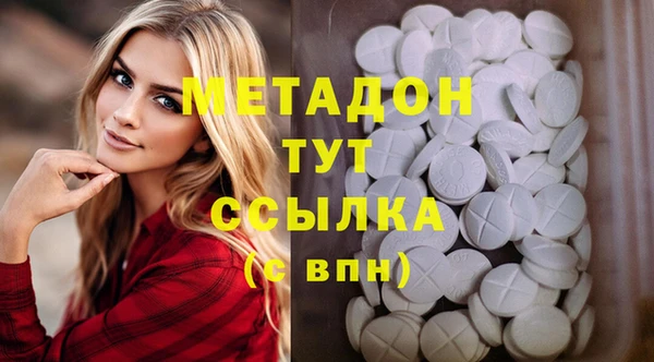 гашик Нефтекумск