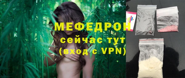 героин Нея