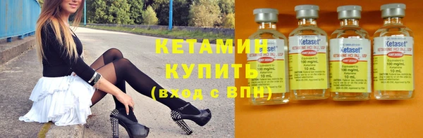 COCAINE Нефтегорск