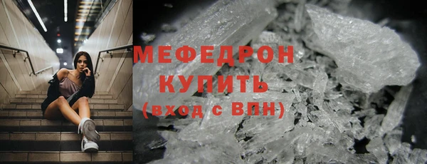 героин Нея