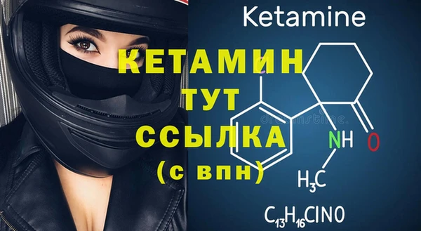 COCAINE Нефтегорск