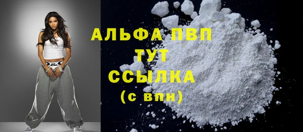 героин Нея