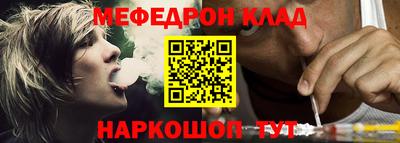 ECSTASY Гусь-Хрустальный
