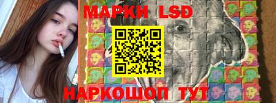 наркотики Гусиноозёрск