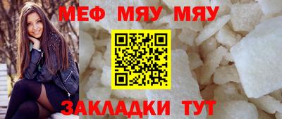ECSTASY Гусь-Хрустальный