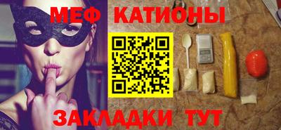 соль ск Свободный