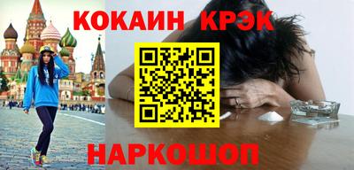 ГАЛЛЮЦИНОГЕННЫЕ ГРИБЫ Гусев