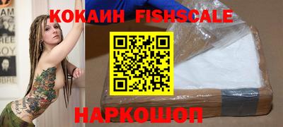 ГАЛЛЮЦИНОГЕННЫЕ ГРИБЫ Гусев