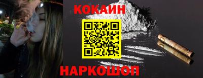 ГАЛЛЮЦИНОГЕННЫЕ ГРИБЫ Гусев