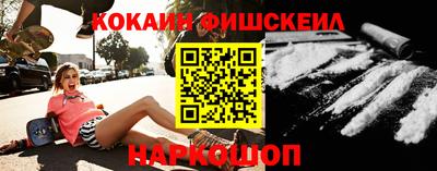 мефедрон мука Бугуруслан