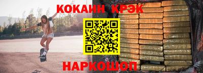 ECSTASY Будённовск