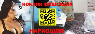 ГАЛЛЮЦИНОГЕННЫЕ ГРИБЫ Гусев