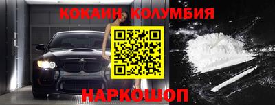 ГАЛЛЮЦИНОГЕННЫЕ ГРИБЫ Гусев