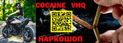 ГАЛЛЮЦИНОГЕННЫЕ ГРИБЫ Гусев