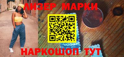 ГАЛЛЮЦИНОГЕННЫЕ ГРИБЫ Гусев
