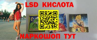 мефедрон мука Бугуруслан