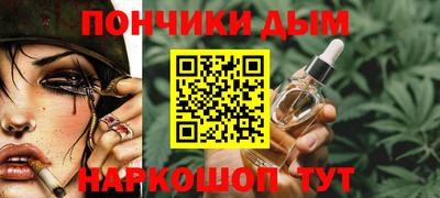 соль ск Свободный