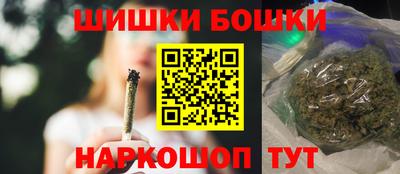 ECSTASY Гусь-Хрустальный