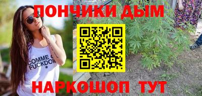наркотики Гусиноозёрск