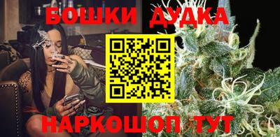ГАЛЛЮЦИНОГЕННЫЕ ГРИБЫ Гусев