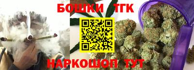 ГАЛЛЮЦИНОГЕННЫЕ ГРИБЫ Гусев