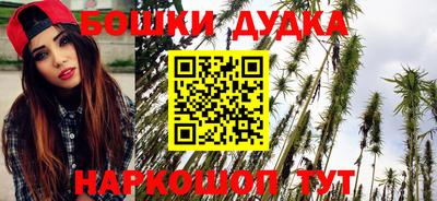 наркотики Гусиноозёрск