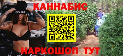 мефедрон мука Бугуруслан