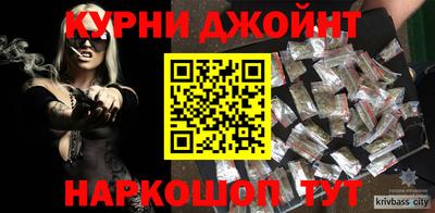 ECSTASY Будённовск