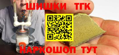 ECSTASY Гусь-Хрустальный
