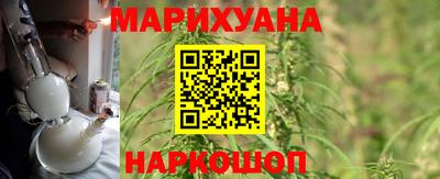 ECSTASY Будённовск