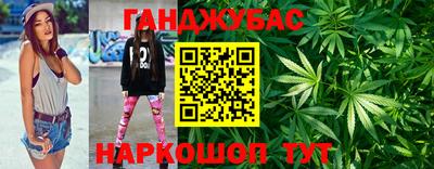 ГАЛЛЮЦИНОГЕННЫЕ ГРИБЫ Гусев