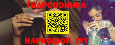 мефедрон мука Бугуруслан