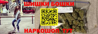 мефедрон мука Бугуруслан